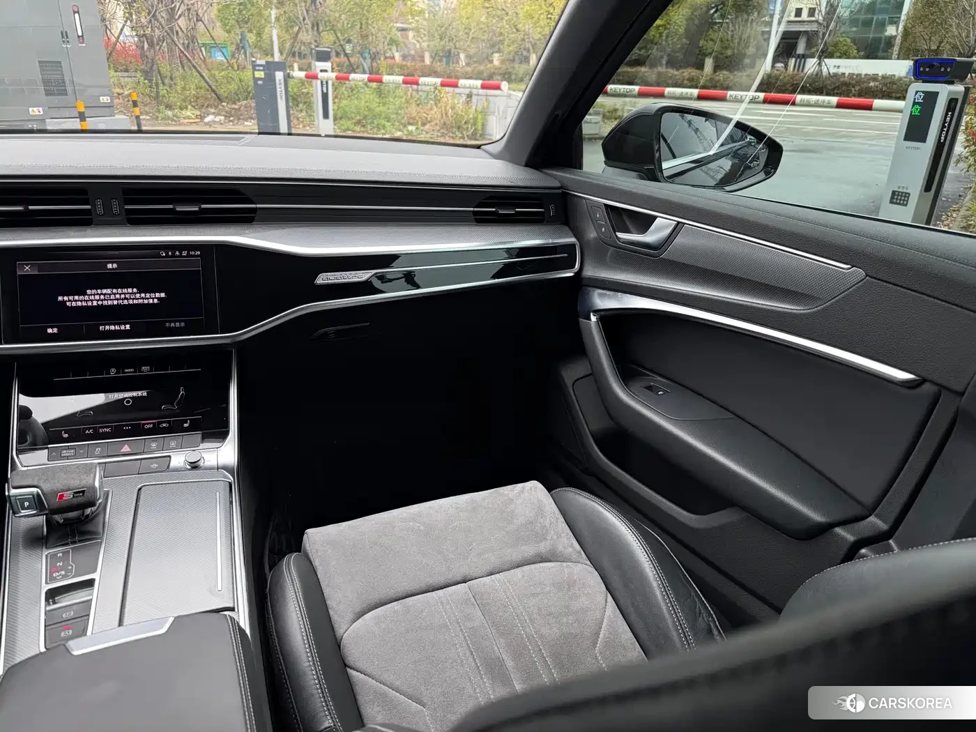 Audi A6L id 4546428 из Китая 11