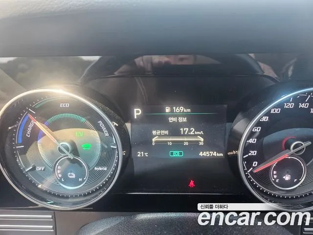 Hyundai The New Grandeur IG Hybrid id 2674238 из Кореи 15