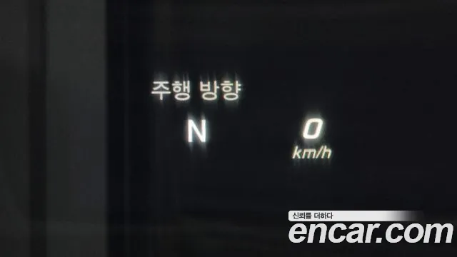 Mercedes-Benz GLC-Class X253 id 2667027 из Кореи 15