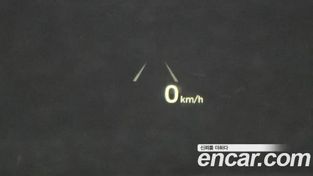 Hyundai The New Grandeur IG Hybrid id 2754997 из Кореи 15