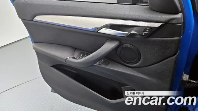 BMW X1 (F48) id 2688618 из Кореи 15