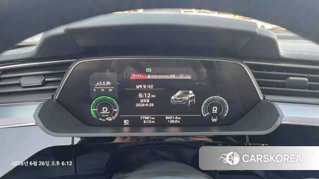 Audi e-Tron id 4513140 из Кореи 12