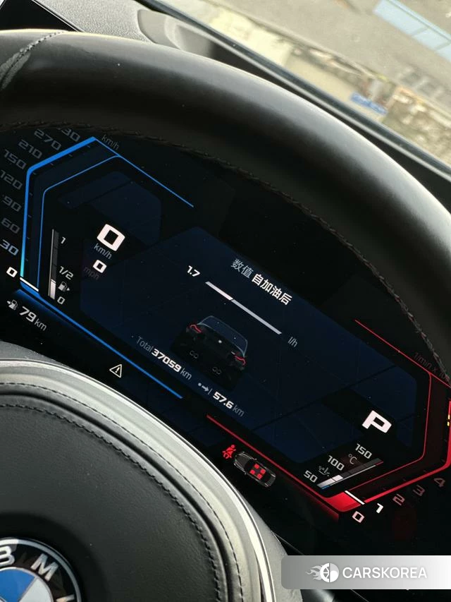 BMW M2 id 4301756 из Китая 8