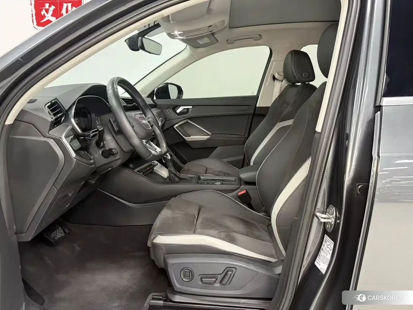 Audi Q3 id 4622455 из Китая 16