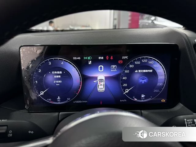 Red flag HS3 id 4215241 из Китая 11