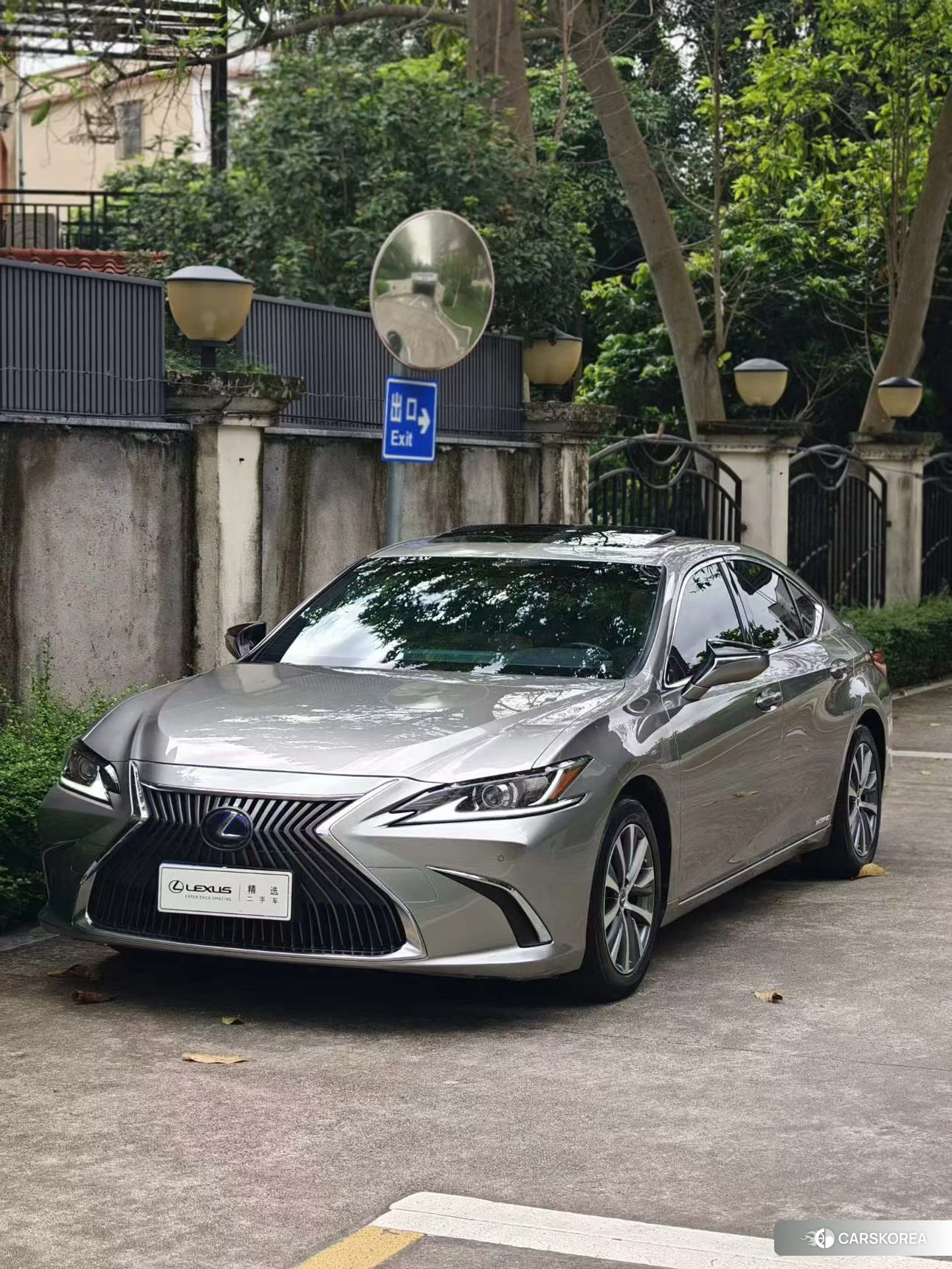 Lexus ES 2021 Серебристо-серый из Китая, фото 5