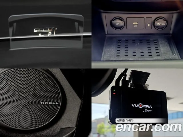 Hyundai The New Kona id 2668873 из Кореи 15