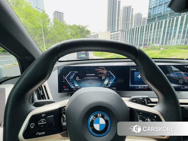 BMW iX id 4274654 из Китая 9