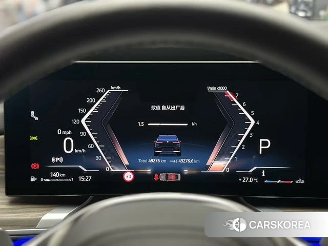 BMW 7 series id 4342082 из Китая 11