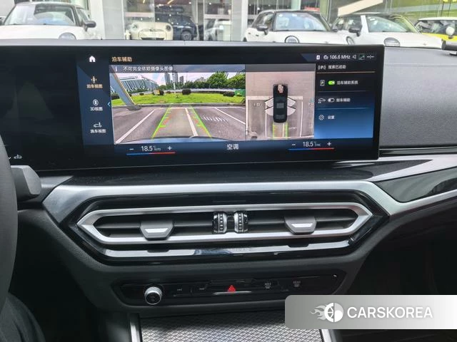 BMW 3 series id 4329135 из Китая 17