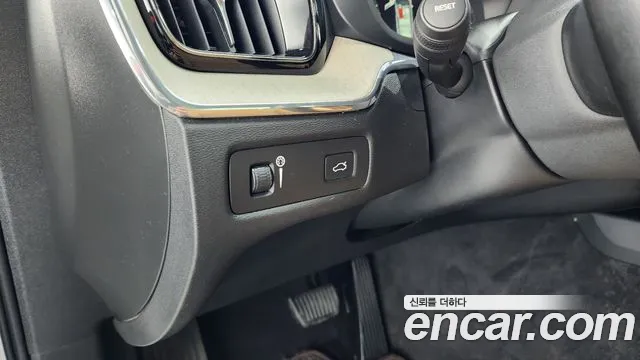 Volvo XC60 second Generation id 2762727 из Кореи 15