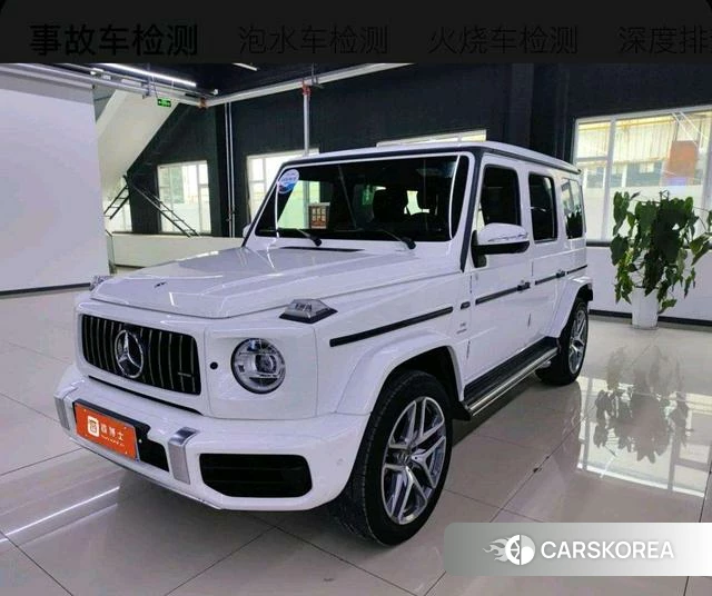 Mercedes-Benz G-class AMG 2023 Белый из Китая, фото 5
