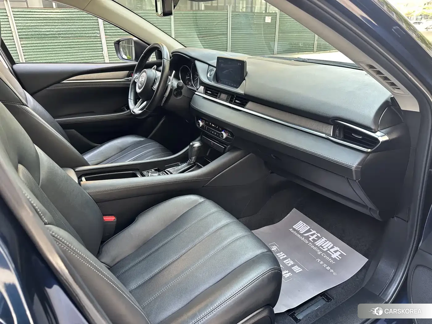 Mazda Atenza id 4674532 из Китая 22
