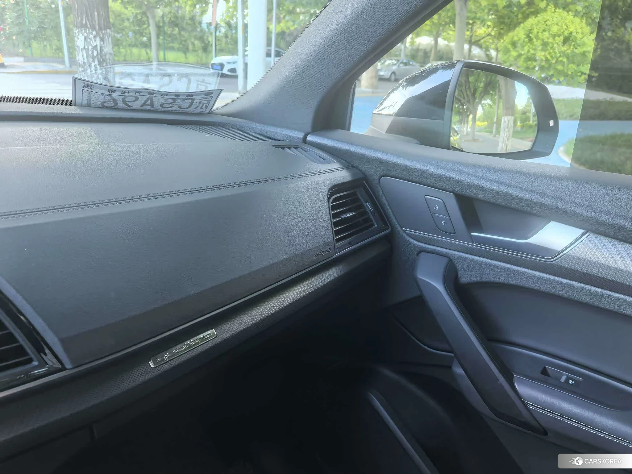 Audi Q5L id 4498550 из Китая 11