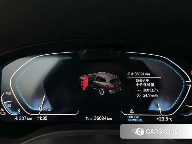 BMW iX3 id 4301767 из Китая 20