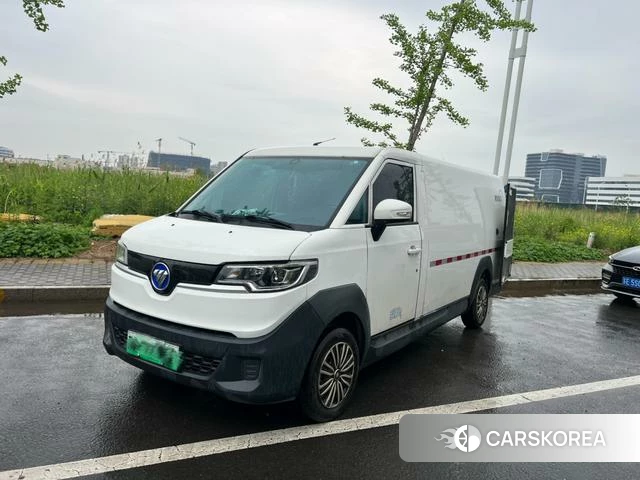 Fukuda Elf Wisdom Blue id 3968811 из Китая 20