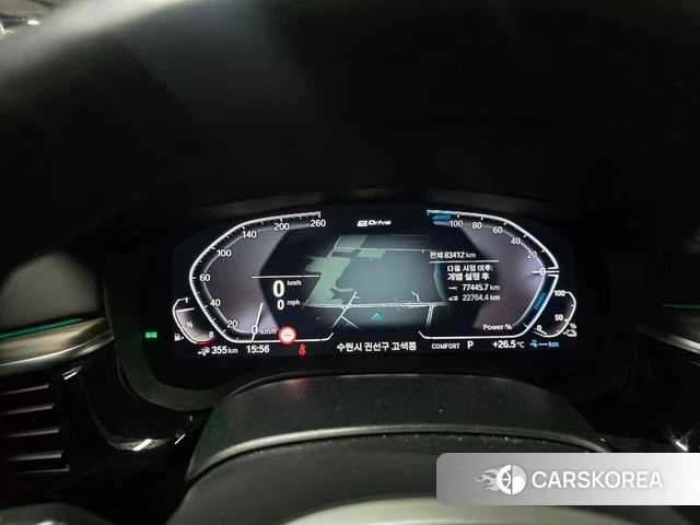 BMW 5 Series (G30) 2020 Белый из Кореи, фото 6