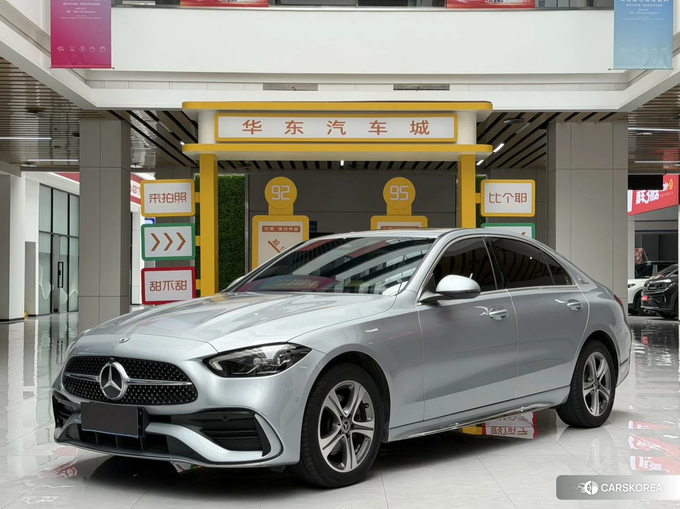Mercedes-Benz C-class id 4453872 из Китая 14