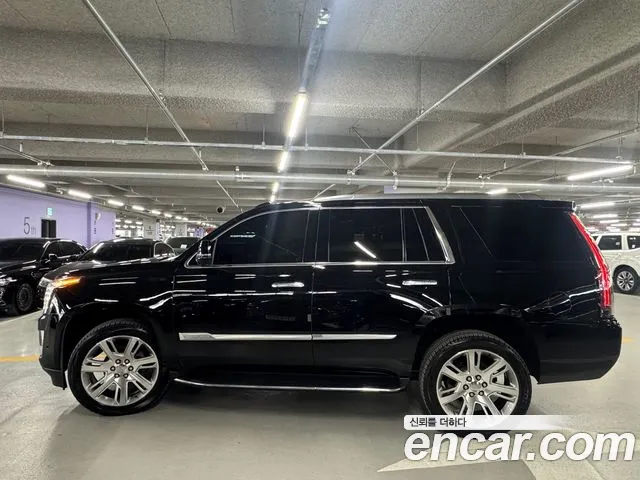 Cadillac Escalade id 2672805 из Кореи 14
