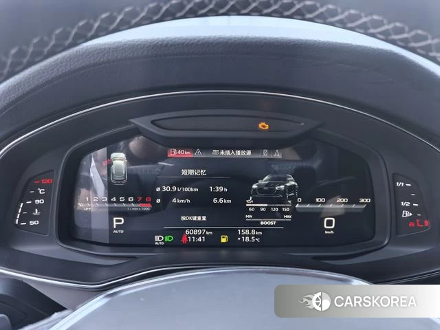 Audi A7L id 4198868 из Китая 13