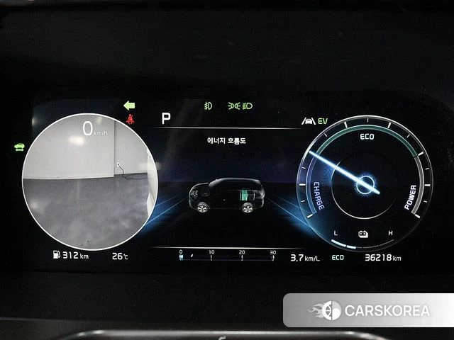 Kia Sorento 4th Generation id 4382731 из Кореи 15