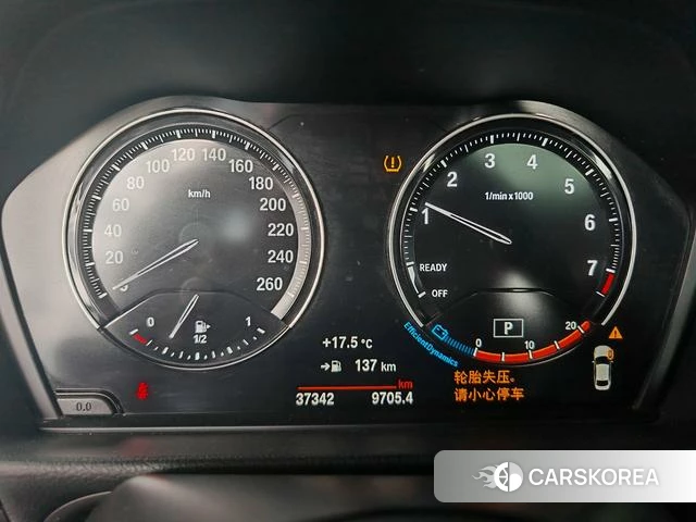 BMW 1 series 2023 Белый из Китая, фото 5