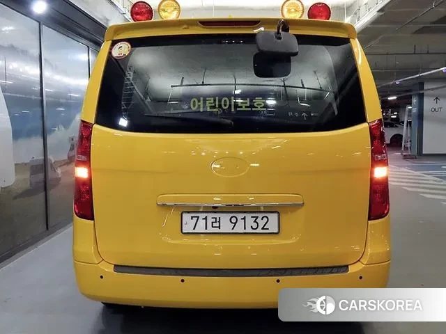 Hyundai The New Grand Starex id 3282381 из Кореи 15