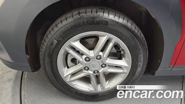 Hyundai The New Kona id 2444540 из Кореи 15