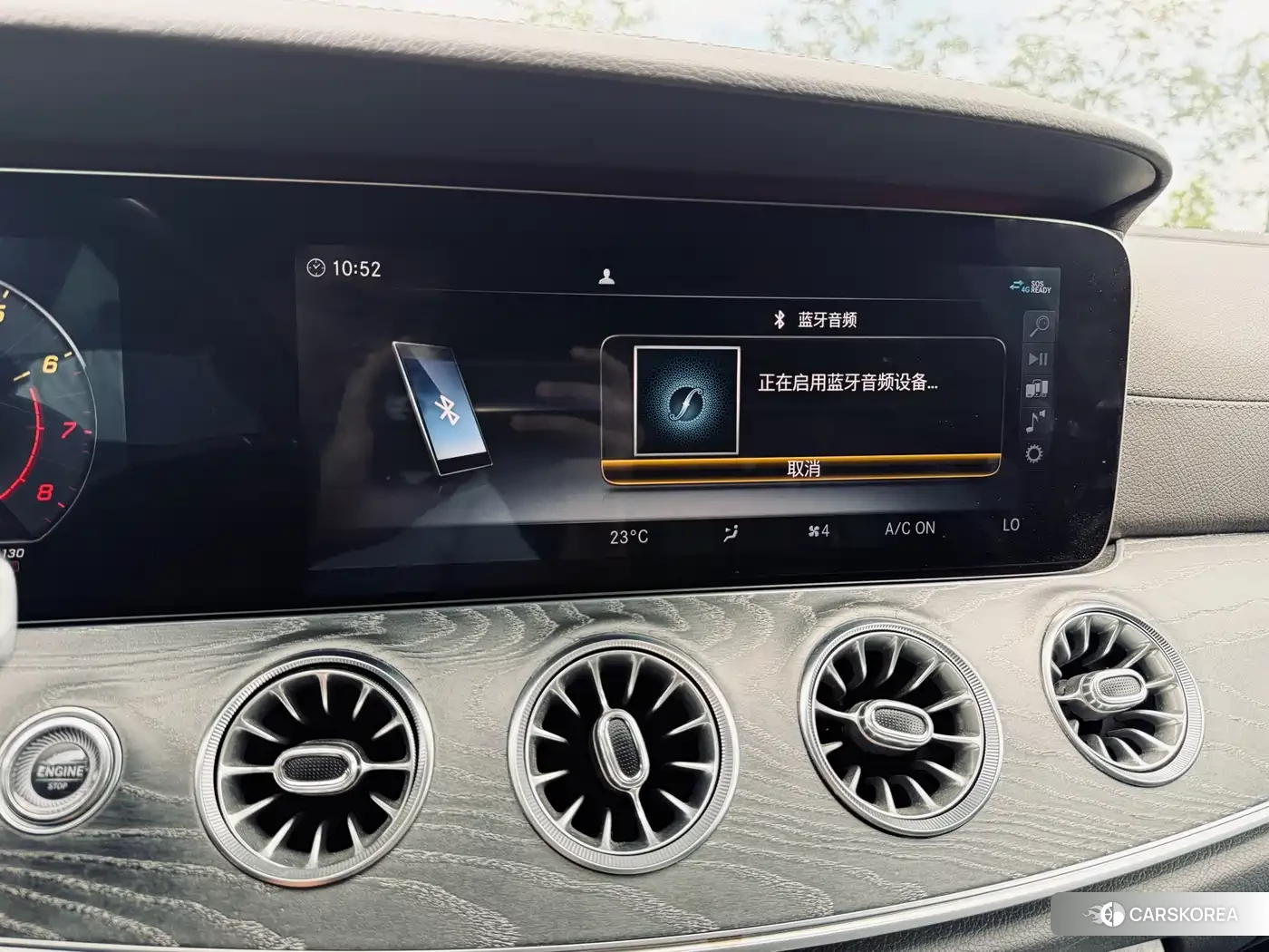 Mercedes-Benz CLS id 4601151 из Китая 32