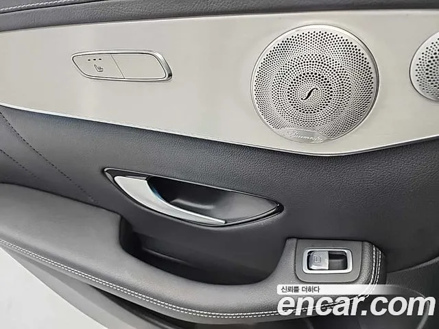 Mercedes-Benz GLC-Class X253 id 2685217 из Кореи 15