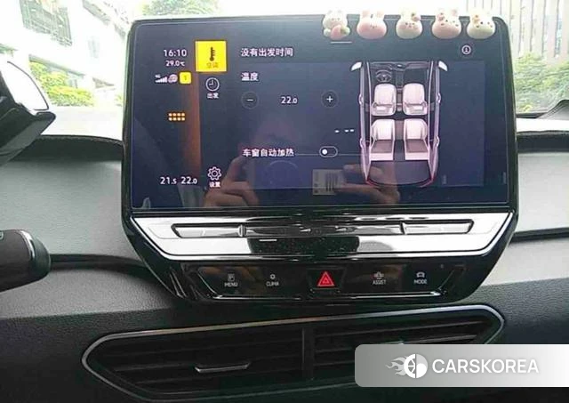 Volkswagen ID.3 2023 Белый из Китая, фото 5