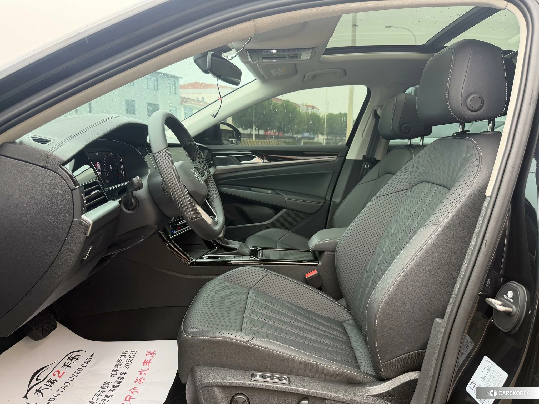 Volkswagen Passat id 4515073 из Китая 14