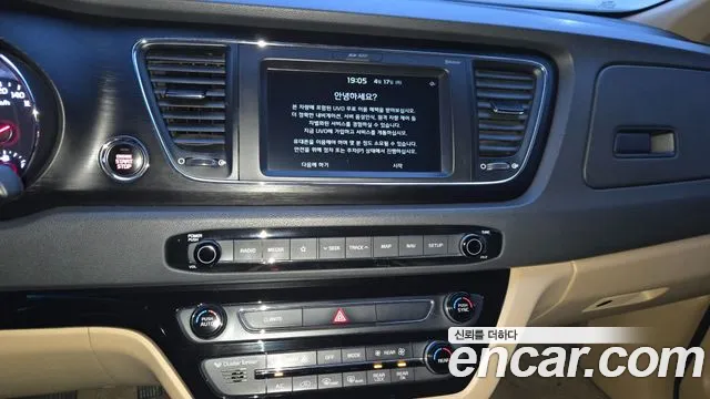 Kia The New Carnival id 2715605 из Кореи 5