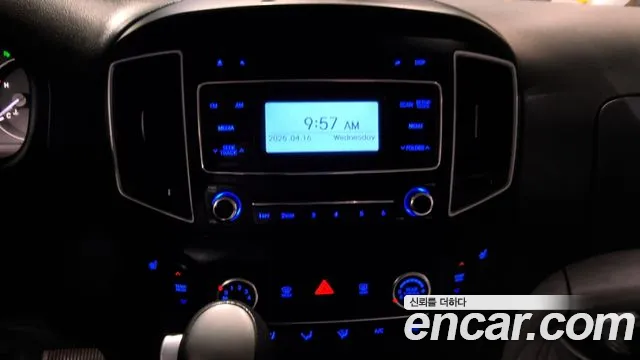 Hyundai The New Grand Starex id 2631943 из Кореи 15