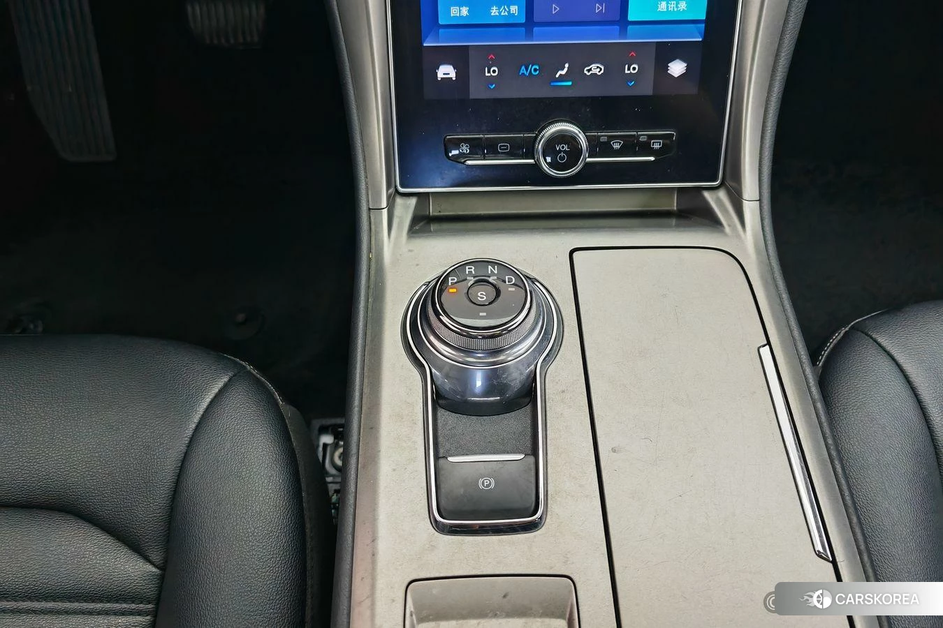 Ford Mondeo id 4413438 из Китая 19
