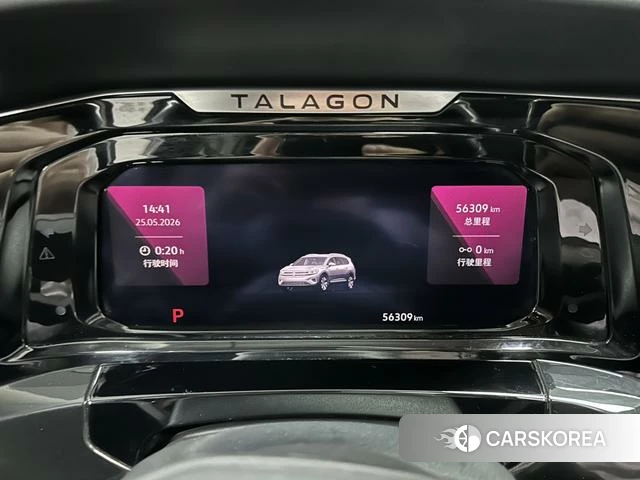 Volkswagen Lanjing id 4380372 из Китая 14