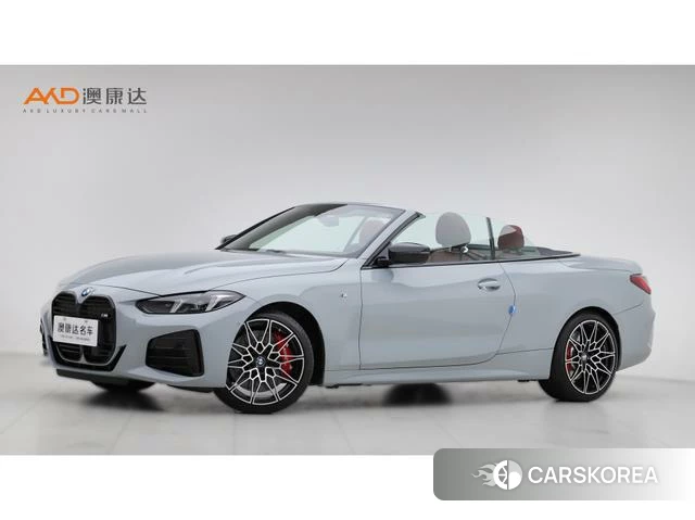 BMW 4 series 2025 Темно-серый из Китая, фото 5