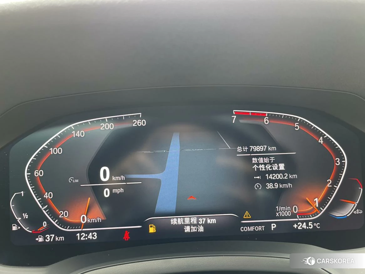BMW 3 series id 4455291 из Китая 11