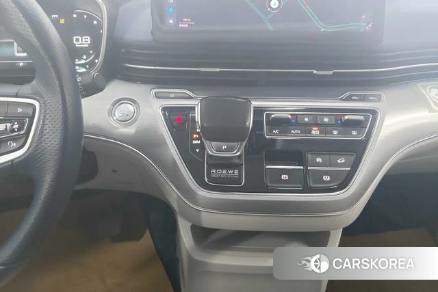Roewe iMAX8 id 3823423 из Китая 12