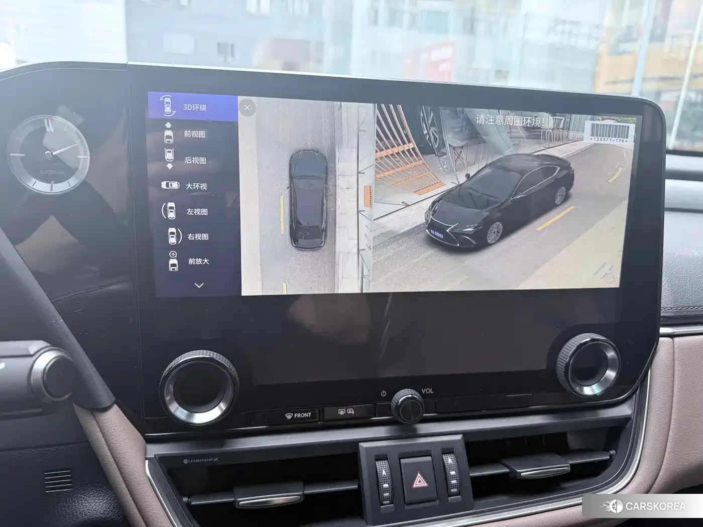 Lexus ES id 4600394 из Китая 12