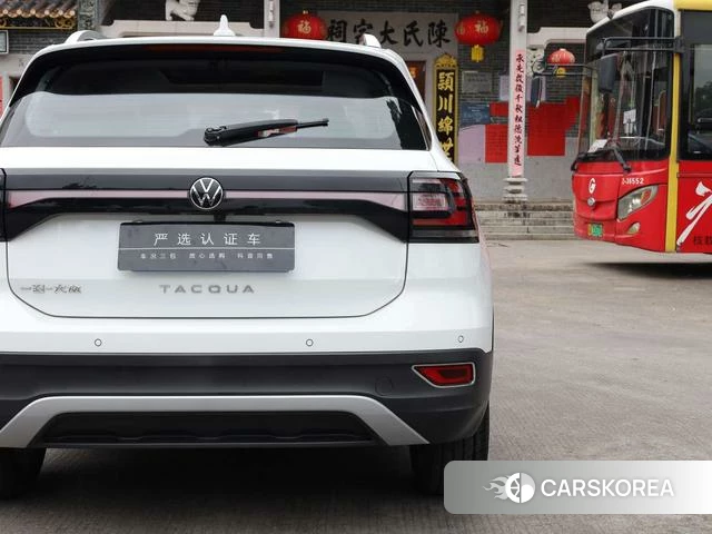 Volkswagen Exploring the shadow id 4342142 из Китая 23