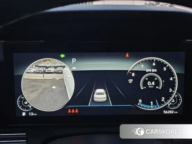 Hyundai The New Grandeur IG 2022 Белый из Кореи, фото 5