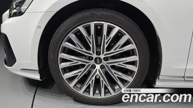 Audi A8 (D5) id 2847791 из Кореи 15