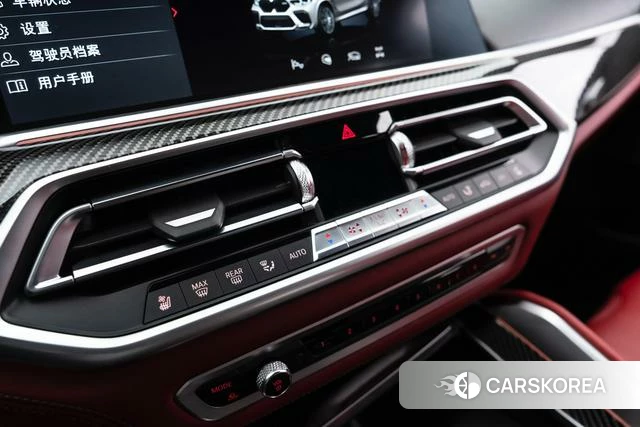 BMW X6 M id 4213578 из Китая 28