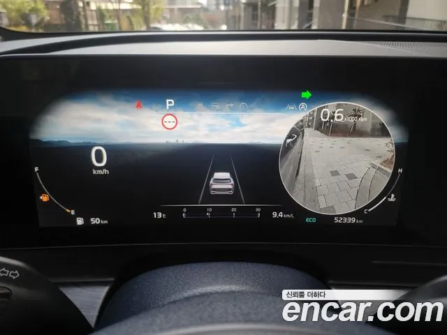 Kia Sportage 5th Generation id 2714945 из Кореи 14