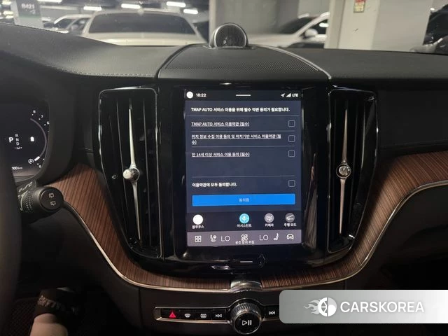 Volvo XC60 second Generation id 4329575 из Кореи 8