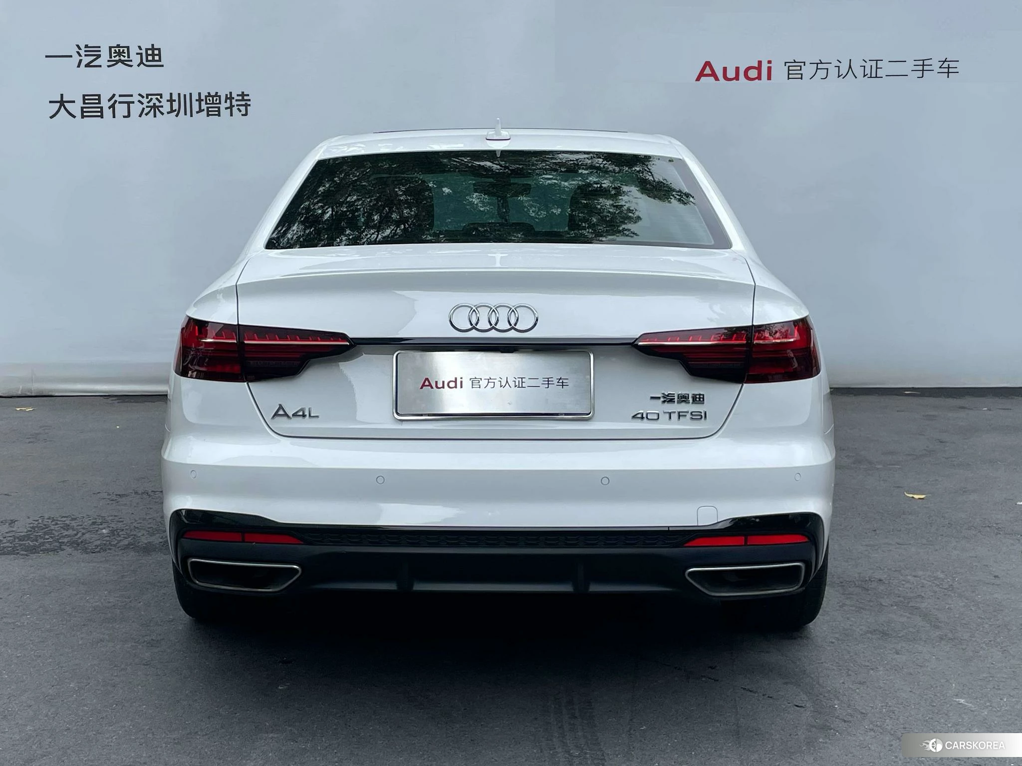 Audi A4L id 4455798 из Китая 17