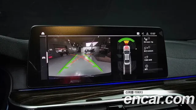 BMW 5 Series (G30) id 2733500 из Кореи 15