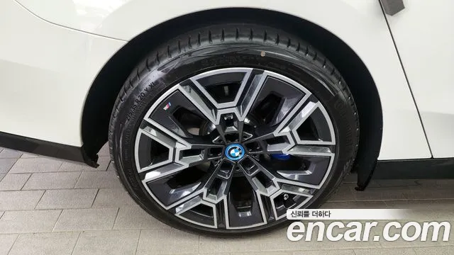 BMW 5 Series (G60) id 2495946 из Кореи 15