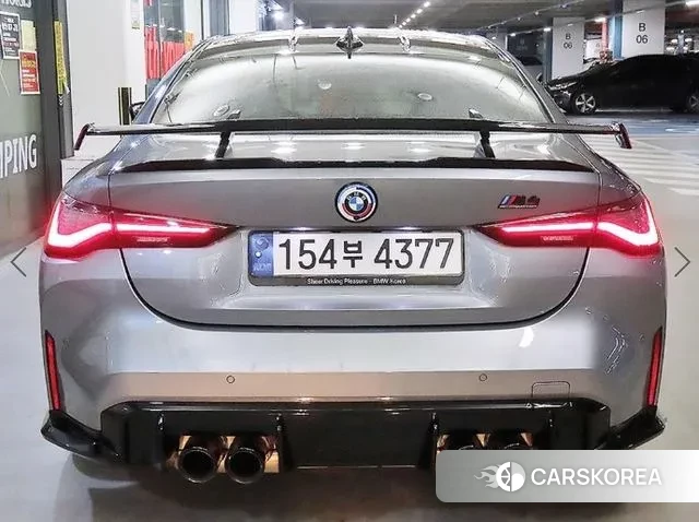 BMW M4 (G82) id 3257150 из Кореи 15